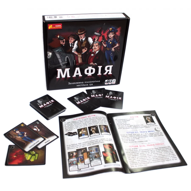 Настільна гра Ранок Мафія (Ранок) - зображення 6