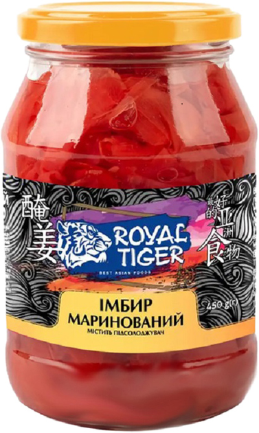 Имбирь маринованный Royal Tiger 450 г (4820178463157) – фото, отзывы ...