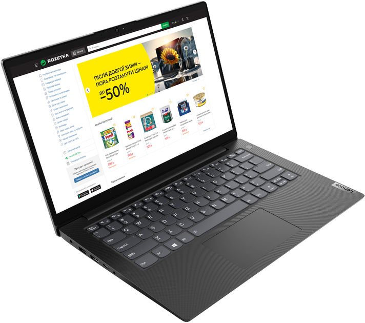 Lenovo v15 g2 alc