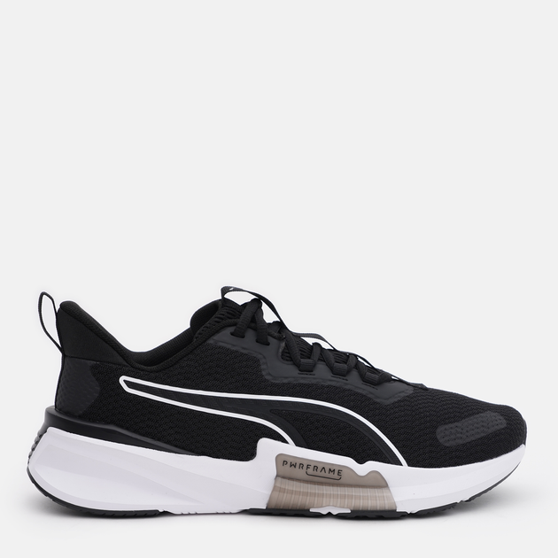 Puma 40 outlet