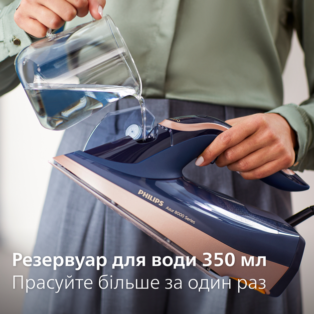 Праска PHILIPS Azur 8000 Series DST8050/20 - зображення 10