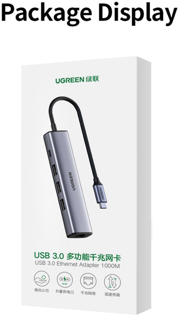 UGREEN CM473 Hub USB-C to 2xUSB-A, 2xUSB-C, 20 cm (grey)