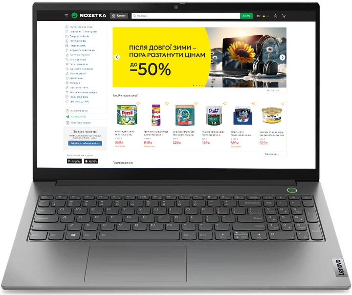 Ноутбук Lenovo ThinkBook 15 G4 IAP (21DJ001DRA) Mineral Grey