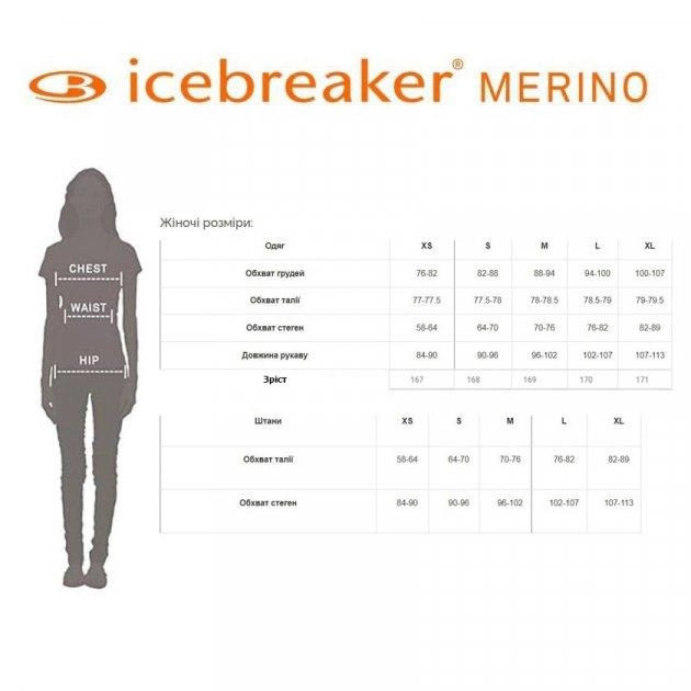 Топ Icebreaker Anatomica Seamless Long Sport Bra WMN ORCHID HTHR S від  продавця: PLGRM – в інтернет-магазині ROZETKA