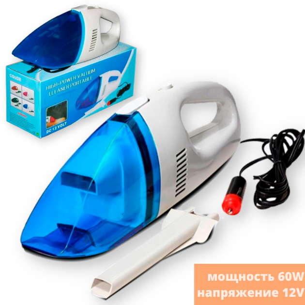 Автомобільний пилосос Vacuum Cleaner DC12V DL116 - изображение 4