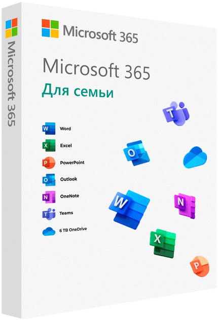 Microsoft Office 365 сiмейний, мультимовний, річна підписка для 5 користувачiв на 1 рiк, електронний ключ (6GQ-00084) - зображення 1
