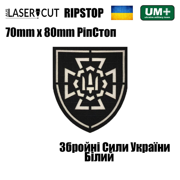 Шеврон на липучці Laser Cut UMT Національна Поліція України 8х7 см РіпСтоп/Білий - зображення 2