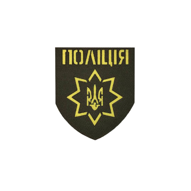 Шеврон на липучці Laser Cut UMT Національна Поліція України 8х7 см Олива/Жовтий - зображення 1