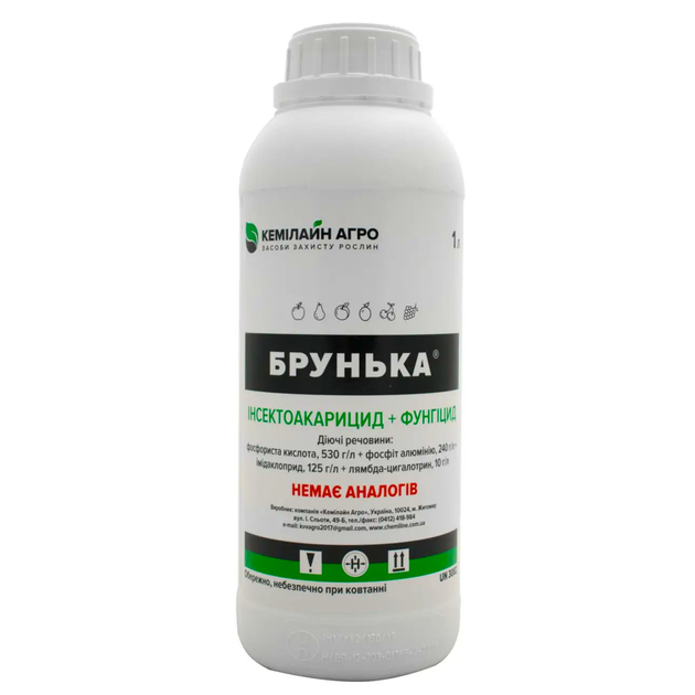 Фунгицид Брунька - ROZETKA. Купить недорого в Украине: 🌞 большой выбор ...