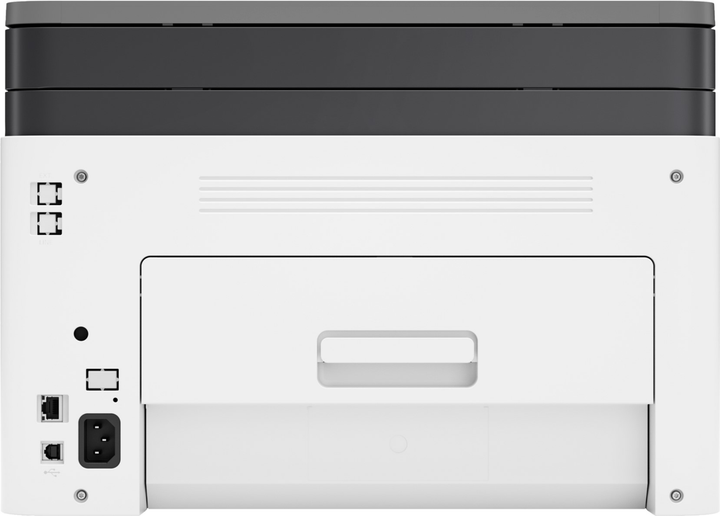 Urządzenie wielofunkcyjne HP Color Laser MFP 178nw (4ZB96A) - obraz 5