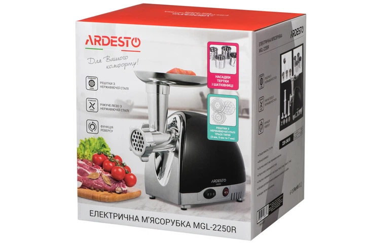 М'ясорубка Ardesto MGL-2250-R 1800 Вт - зображення 6