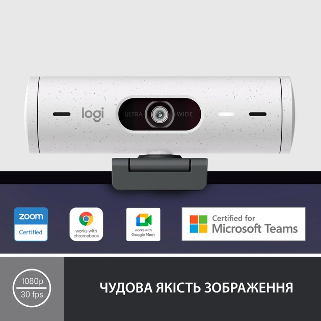 Веб-камера Logitech Brio 500 Off White (960-001428) - зображення 2