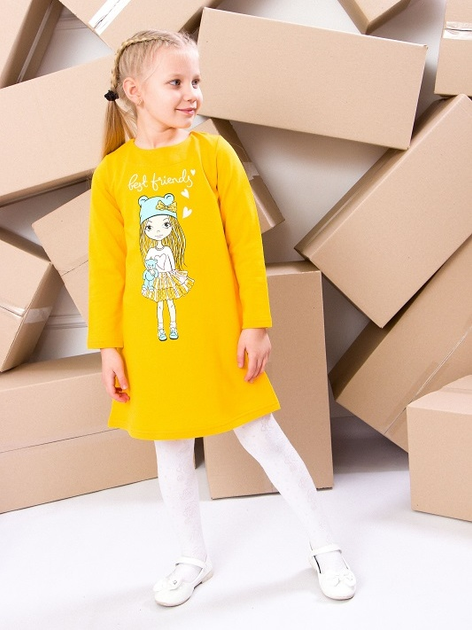 Акція на Дитяче плаття для дівчинки Носи своє 6004-023-33 92 см Бурштин (p-2350-67040) від Rozetka