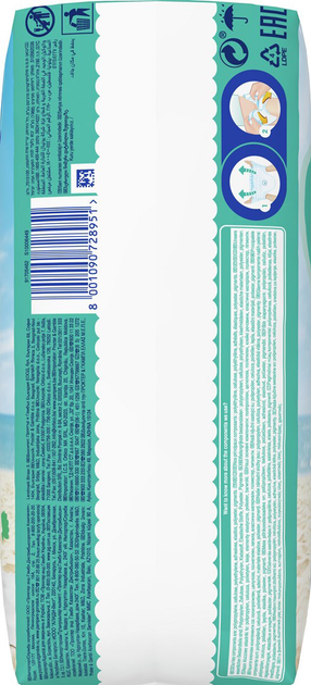 Трусики для плавання Pampers Splashers Розмір 5-6 (14+ кг) 10 шт (8001090728951) - зображення 10