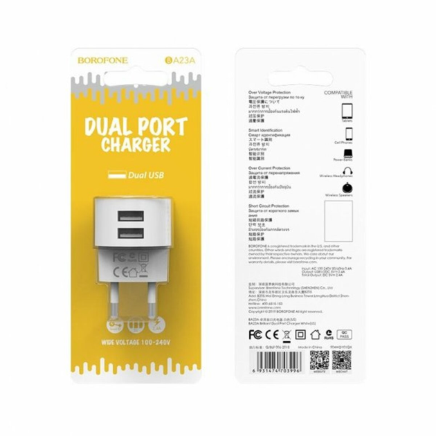 Мережевий зарядний пристрій BOROFONE BA23A Brilliant dual port charger White - зображення 2