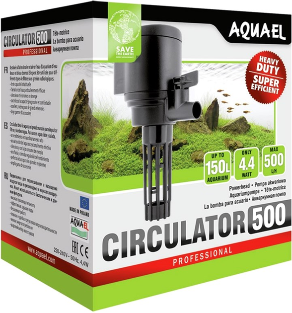 Pompa cyrkulacyjna akwariowa AQUAEL Circulator 500 (5905546131865) - obraz 3