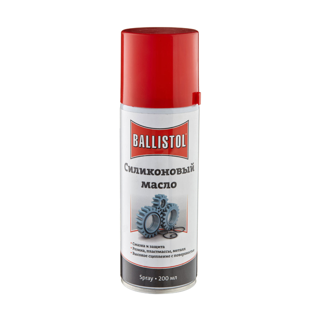 Змащення силіконове Ballistol SilikonSpray 200 мл 2000000071695 - зображення 1