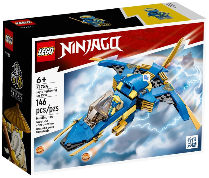 Zestaw klocków LEGO Ninjago Odrzutowiec ponaddźwiękowy Jay’a EVO 146 elementów (71784) - obraz 1