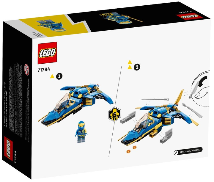 Zestaw klocków LEGO Ninjago Odrzutowiec ponaddźwiękowy Jay’a EVO 146 elementów (71784) - obraz 5