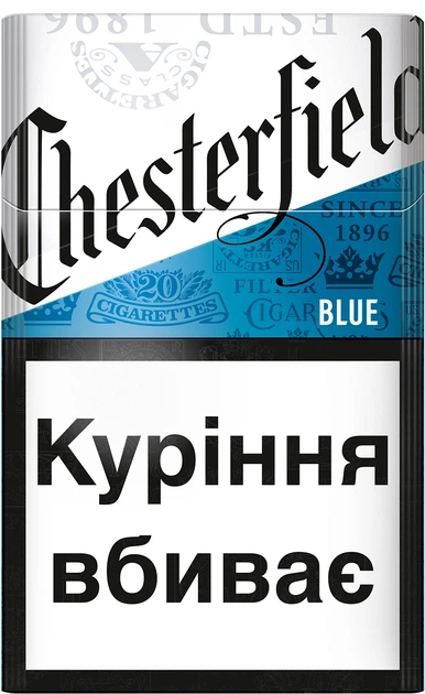 blu♡ Сигареты Chesterfield Blue (4823003205618) – фото, отзывы