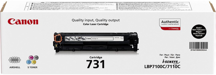 Картридж Canon 731 Black (6272B002) - зображення 3