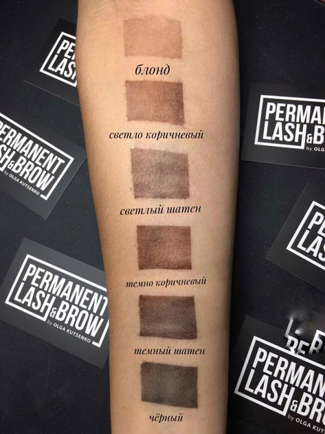 Хна Permanent lash&brow черная, 5 гр - изображение 2