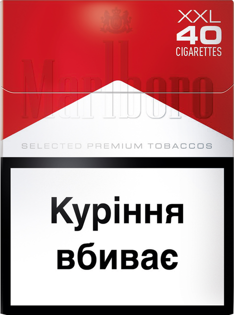 Сигареты Marlboro Red XXL (4823003215112) – фото, отзывы ...