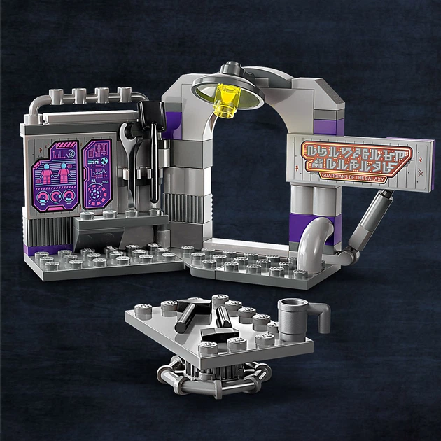 Конструктор LEGO Marvel Super Heroes Штаб-квартира Вартових Галактики 122 деталі (76253) - зображення 4