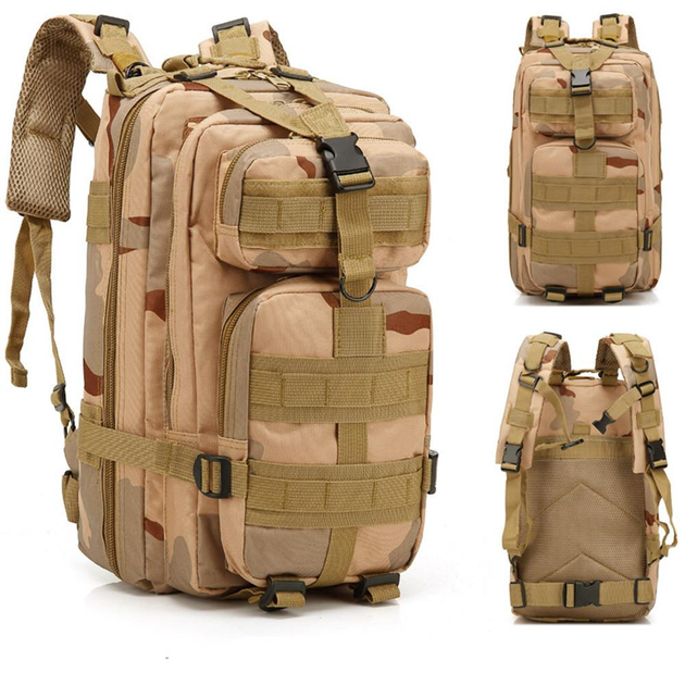 Недорогий тактичний рюкзак CALDWELL R-425 - зображення 2