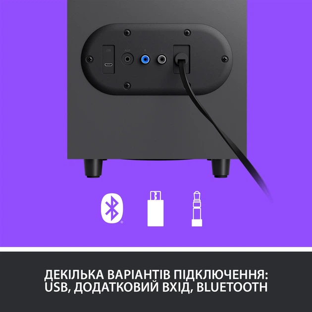 Акустическая система Logitech Bluetooth Computer Speakers Z407 Graphite (980-001348) - изображение 5