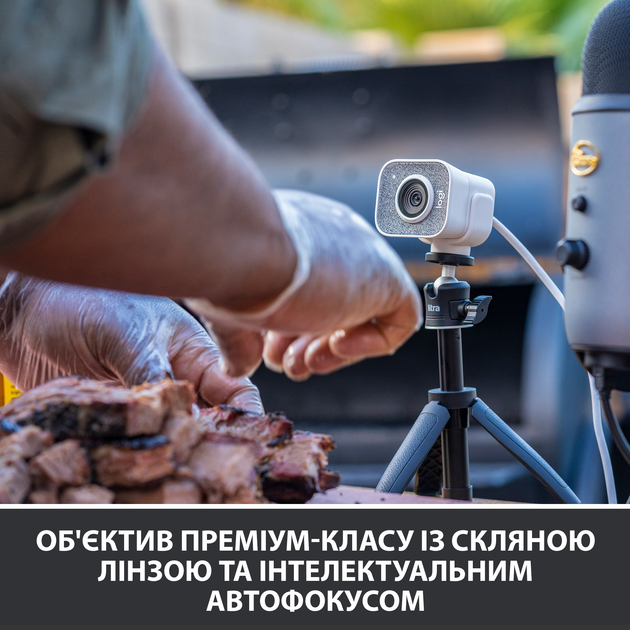 Веб-камера Logitech StreamCam White (960-001297) - изображение 4