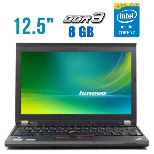 Нетбук Lenovo ThinkPad X230 / 12.5" TN / Core i7-3520M (2(4) ядра по 2. ...