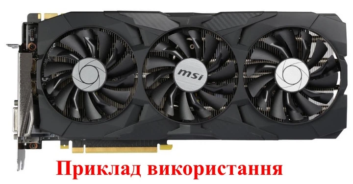 Вентилятор Everflow для видеокарты MSI Duke T129215SU (PLD09210S12HH PLD09210B12HH) комплект 3 шт (№357.2) - изображение 4