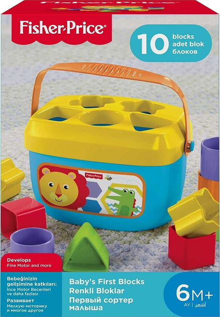 Wiaderko do kości Fisher-Price jasne (887961482898) - obraz 4