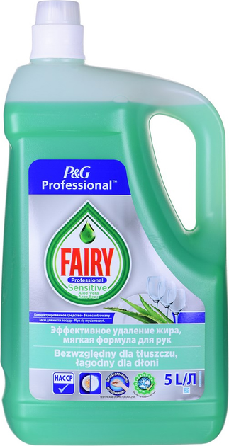 Засіб для миття посуду Fairy Professional Sensitive 5 л (4084500583115) - зображення 1