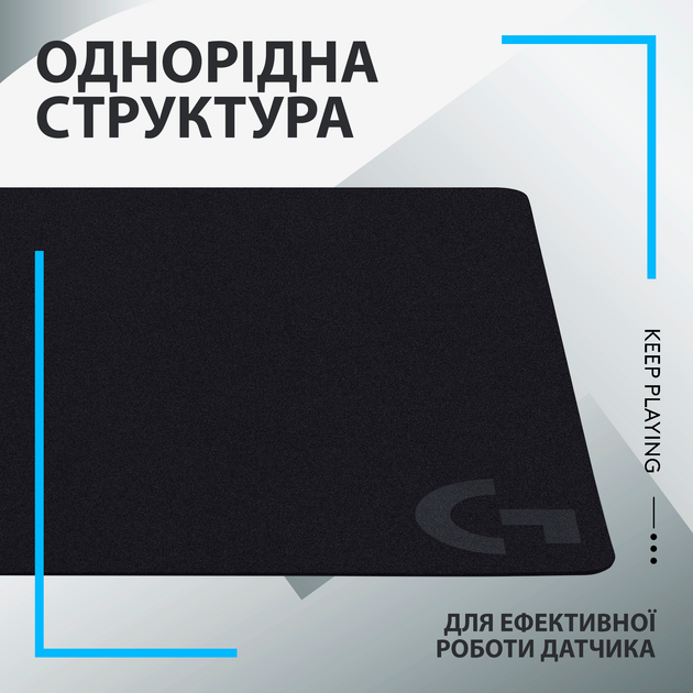 Игровая поверхность Logitech G240 Gaming Mouse Pad Control Black (943-000784) - изображение 3