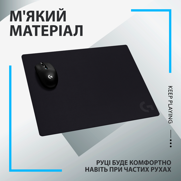 Игровая поверхность Logitech G740 Gaming Mouse Pad Control Black (943-000805) - изображение 6