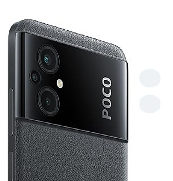 Защитное гибкое стекло Logarm на камеру для Xiaomi Poco M5 – фото ...