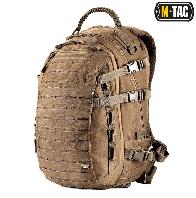 Рюкзак тактический военный M-Tac Mission Pack Laser Cut Coyote, Штурмовой рюкзак для военных ВСУ 27 л (SK-1170) - изображение 1