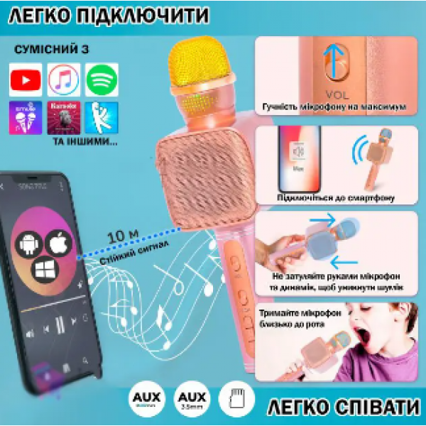 Беспроводной караоке микрофон Moltis YS-68 ,bluetooth Колонка 2в1 Беспроводной для Детей Взрослых Розовой - Фото 2 Беспроводной караоке микрофон Moltis YS-68 ,bluetooth Колонка 2в1 Беспроводной для Детей Взрослых Розовой - изображение 2