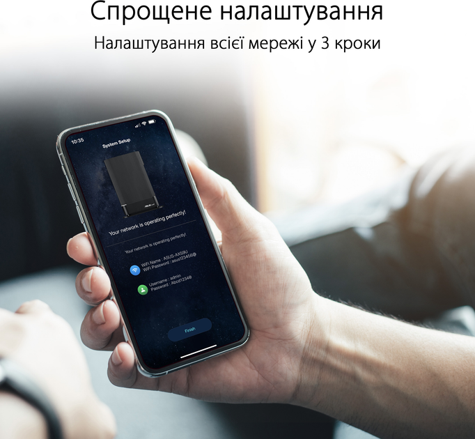 Маршрутизатор Asus RT-AX59U WiFi6 / AX4200 / 1 Гбіт/с / USB 3G/4G - зображення 13