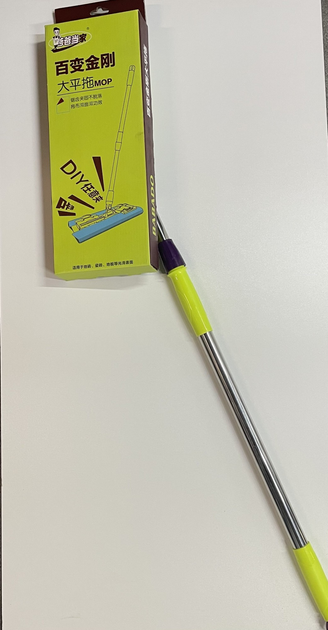 ШВАБРА ПОЛОТЕР С ЗАЖИМОМ ДЛЯ ТРЯПКИ от продавца: SkillFul – в интернет ...