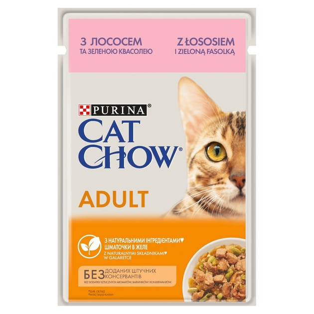 Mokra karma dla kotów PURINA Cat Chow z łososiem i zieloną fasolką - saszetka 85g (7613036595063) - obraz 1