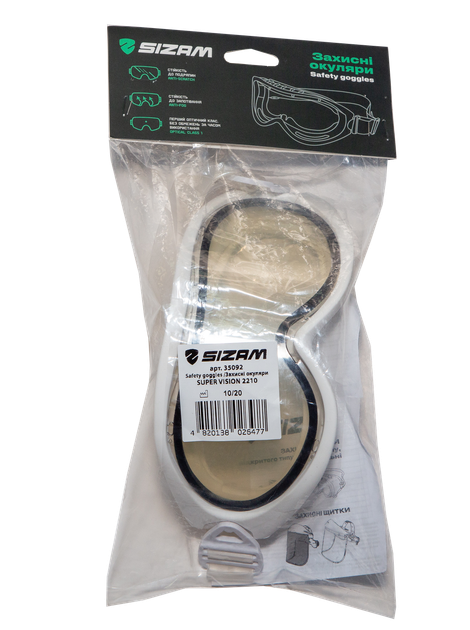 Защитные очки закрытого типа Sizam Super Vision 1890 с ацетатной линзой (герметичные (35095) - Фото 3 Защитные очки закрытого типа Sizam Super Vision 1890 с ацетатной линзой (герметичные (35095) - изображение 3