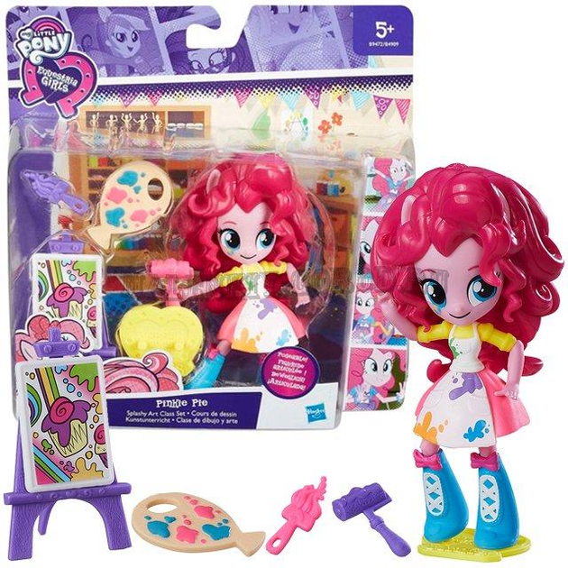 Equestria girls deals toys minis