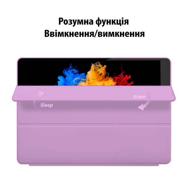 Чехол Fruct Magnetic Care для iPad 10.2 2019/2020/2021/2022 Противоударный с держателем для стилуса Light Purple - изображение 2