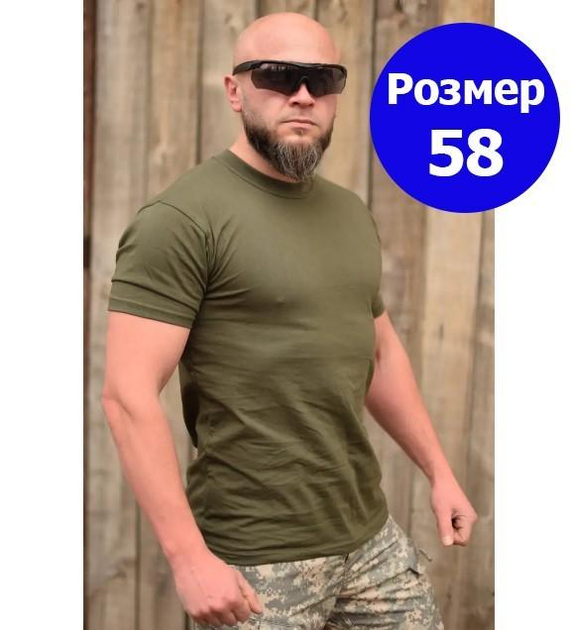 Тактична чоловіча футболка 58 розмір 4XL військова армійська бавовняна футболка колір олива хакі для ЗСУ 58-108 - зображення 1