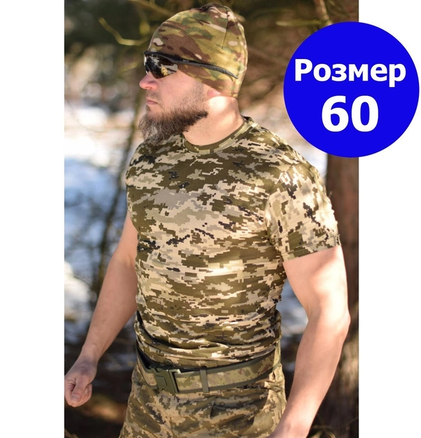 Тактическая мужская футболка 60 размер 5XL военная армейская хлопковая футболка цвет пиксель для ВСУ 27-115 - изображение 1