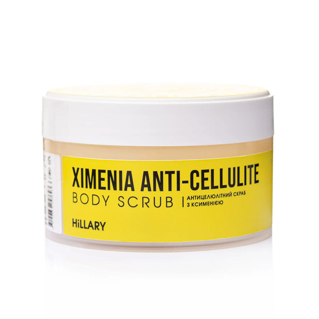 Антицелюлітний скраб Hillary з ксименією Хimenia Anti-cellulite Body Scrub 200 г 2314963258643 - зображення 2