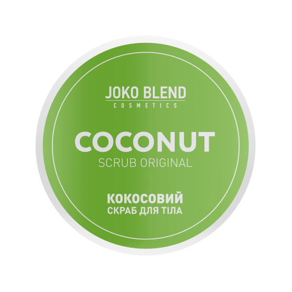 Кокосовый скраб для тела Original Joko Blend 200 г 4823099500369 - изображение 2